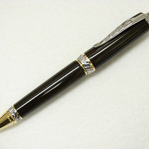 #2 - Ultra Cigar Chrome and Gold African Blackwood.JPG