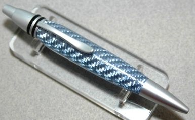 Atlas Blue Glass Fiber