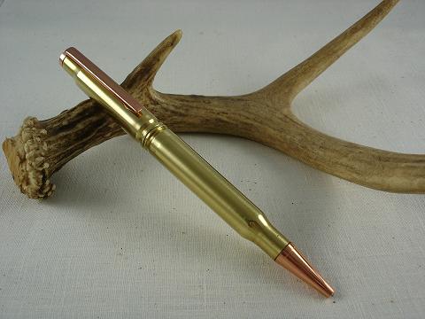 Bullet Pen